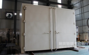 NMT-RQ-8306金屬預(yù)熱收縮燃?xì)馔栖嚭嫦洌ㄖ楹Ｐ乱淮?></div><div   id="hk3gbhz"   class=
